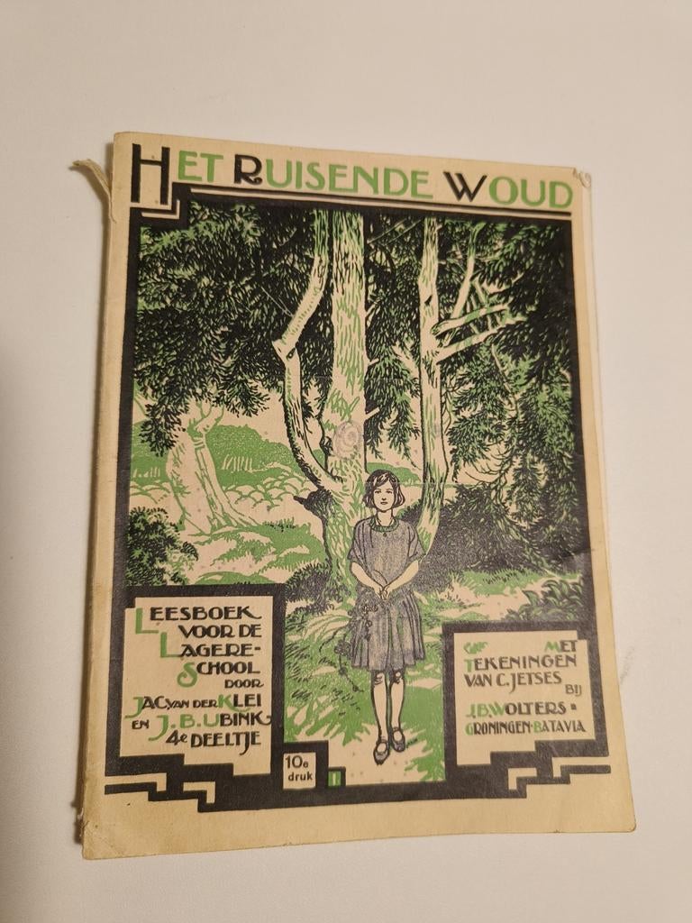 Het ruisende woud, Boeken, Ophalen of Verzenden