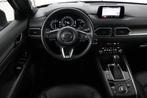 Mazda CX-5 2.0 SkyActiv-G 165 Signature | Adaptive cruise |, Auto's, Mazda, Origineel Nederlands, Te koop, 5 stoelen, Benzine