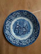Liberty blue schaaltje wandbord, Ophalen of Verzenden