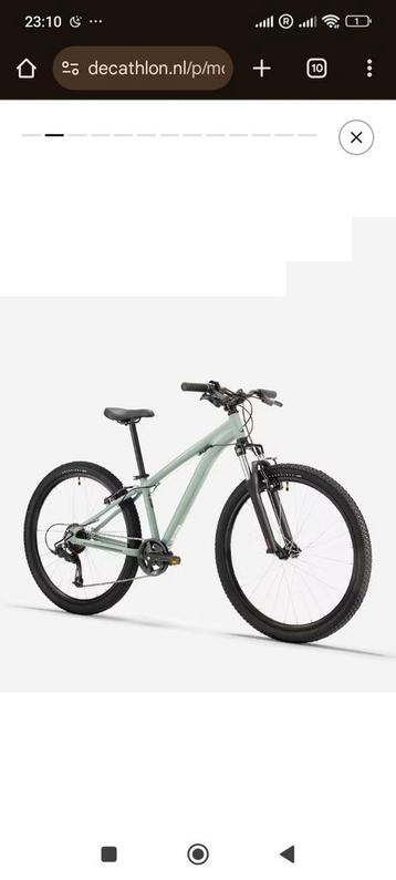 Mountainbike voor kinderen EXPL 500 kaki 26"

 beschikbaar voor biedingen