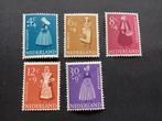 1958, Zomerzegels, 707-711, Postzegels en Munten, Postzegels | Nederland, Na 1940, Verzenden, Postfris