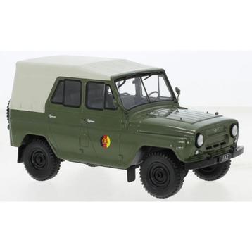 Uaz 469 NVA 1975 beschikbaar voor biedingen