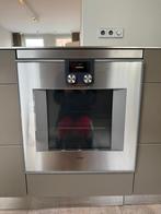Gaggenau Oven - Series 400, Oven, Ophalen of Verzenden, Zo goed als nieuw, Inbouw