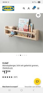 3x IKEA FLISAT Wandopberger - Onbeschadigd!, Ophalen, Zo goed als nieuw