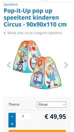 Nieuwe Pop it Up Circus-tent , gemakkelijk op te bergen, Kinderen en Baby's, Ophalen of Verzenden, Nieuw
