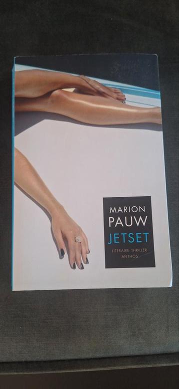 Marion Pauw - Jetset beschikbaar voor biedingen