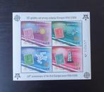 Montenegro 2006 Europa CEPT Michel blok 2A postfris, Verzenden, Overige landen, Postfris
