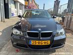 BMW 3-Serie 2.0 I 320 AUT 2005 Blauw, Auto's, BMW, 65 €/maand, 1995 cc, Beige, 4 cilinders