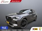 Mazda CX-60 2.5 e-SkyActiv PHEV Homura Plus NIEUW MODEL TREK, Auto's, Mazda, Automaat, Gebruikt, Euro 6, 4 cilinders