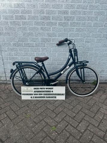 Aldo Cargo 24 inch kinderfiets beschikbaar voor biedingen