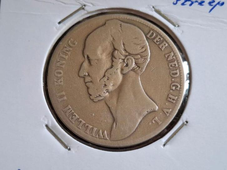 1 gulden 1845 Willem II - Streepje (positie B) ZELDZAAM, Postzegels en Munten, Munten | Nederland, Losse munt, 1 gulden, Koning Willem II