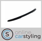 MAXTON Design spoiler lip Skoda Karoq Sportline, Auto diversen, Tuning en Styling, Ophalen of Verzenden