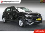 Volkswagen T-Cross 1.0 TSI Life Business|Rijklaar prijs|ACC|, Voorwielaandrijving, 12 maanden, 95 pk, 620 kg