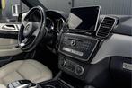 Mercedes-Benz GLE 400 4MATIC AMG Sport Edition | Automaat |, Auto's, Mercedes-Benz, Automaat, Gebruikt, Met garantie (alle), 334 pk