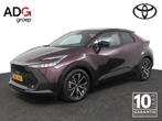 Toyota C-HR 1.8 Hybrid 140 Dynamic | Adaptive Cruise Control, 12 maanden, Stof, Euro 6, Origineel Nederlands