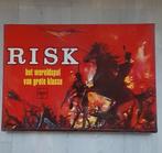 Risk XXL Clipper vintage uitvoering/vierkante legerblokjes., Hobby en Vrije tijd, Gezelschapsspellen | Overige, Ophalen of Verzenden
