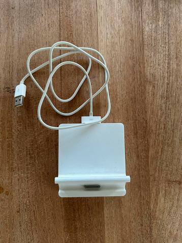 Apple Docking Station beschikbaar voor biedingen