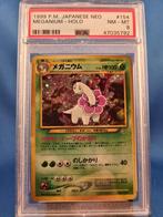 Meganium 10/111 - Neo Genesis (PSA 8) (JP), Verzenden, Gebruikt, Losse kaart