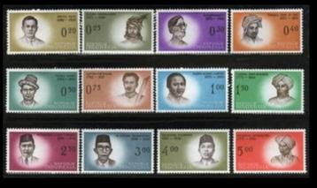 Indonesie 1961 - ZBL306-317 - Helden nationale onafhankelijk beschikbaar voor biedingen