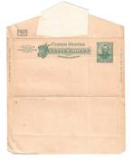 AMERIKA envelop 2 cent. Ongelopen., Postzegels en Munten, Postzegels | Amerika, Ophalen of Verzenden, Noord-Amerika