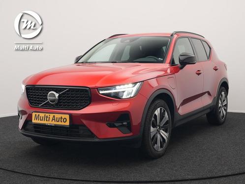 Volvo XC40 T5 Plus Dark Plug In Hybrid 262pk Dealer O.H PHEV, Auto's, Volvo, Bedrijf, Te koop, XC40, ABS, Achteruitrijcamera, Adaptive Cruise Control