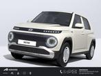 Hyundai INSTER E-Motion 42 kWh / Uit Voorraad Leverbaar / Na, Stof, 1280 kg, Overige kleuren, 4 stoelen