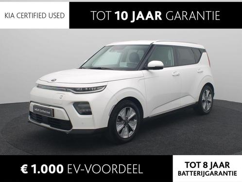 Kia e-Soul ExecutiveLine 64 kWh | Stoel Stuur Verwarming | S, Auto's, Kia, Bedrijf, Te koop, Soul, ABS, Achteruitrijcamera, Adaptive Cruise Control