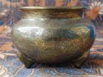 Mooie zware antieke Oosterse pot van bewerkt brons 10 cm., Antiek en Kunst, Ophalen of Verzenden