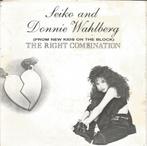 Seiko And Donnie Wahlberg – The Right Combination (1990), Cd's en Dvd's, Vinyl Singles, Pop, Ophalen of Verzenden, 7 inch, Zo goed als nieuw