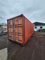 40ft HC Wind- en waterdichte container, Ophalen of Verzenden
