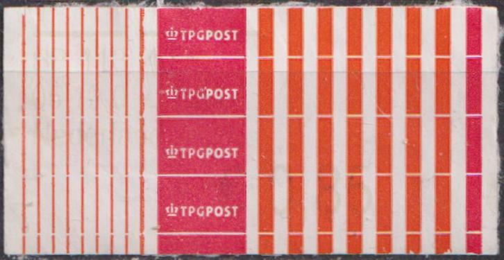 TPG logo  post O 3. ADV. no.76 A ., Postzegels en Munten, Postzegels | Nederland, Gestempeld, Na 1940, Verzenden