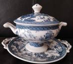 Meander BV Vintage Soepterrine met Onderbord Blauw Wit, Antiek en Kunst, Ophalen of Verzenden