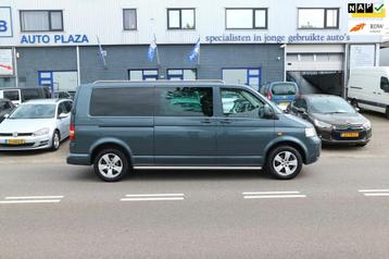 Volkswagen Transporter 2.5 TDI 340 Comfortline DC