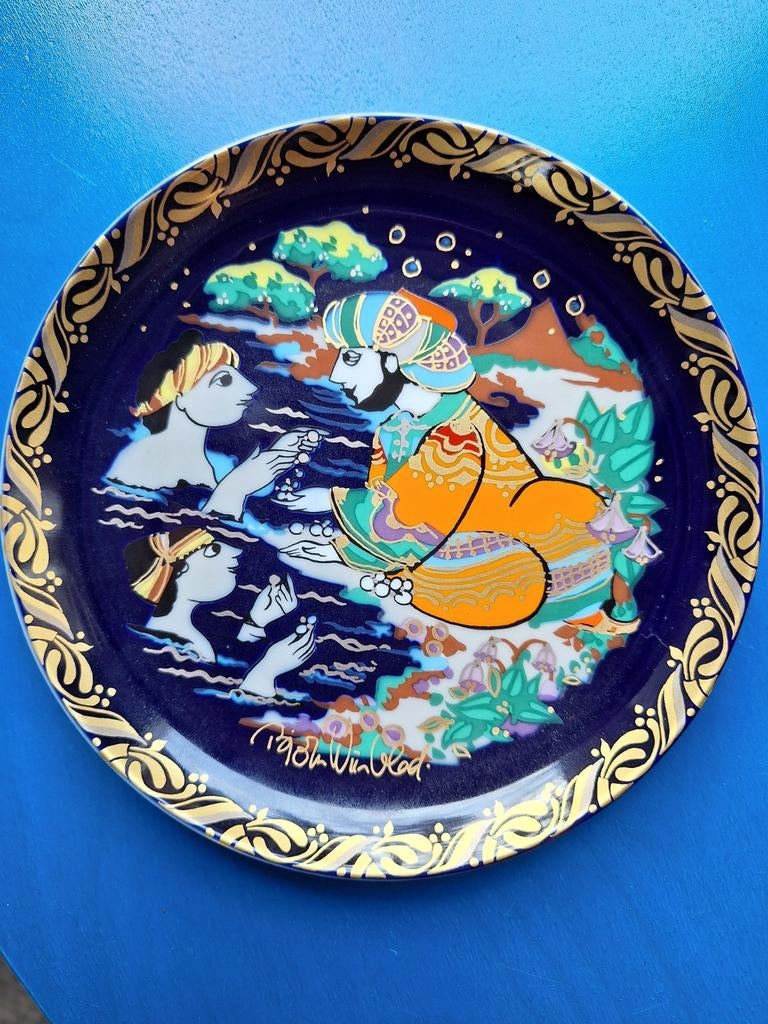 Vintage wandbord Sindbad Seefahrer Rosenthal Bjorn Wiinblad, Ophalen of Verzenden