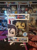 Funko Pop Bleach Sosuke Aizen 1840 Exclusive - Nieuw, Verzamelen, Poppetjes en Figuurtjes, Ophalen of Verzenden, Nieuw