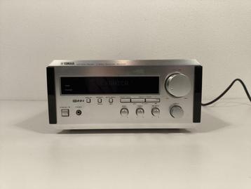 Yamaha RX-E100 receiver beschikbaar voor biedingen