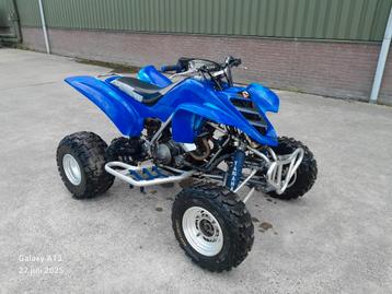 Yamaha Raptor 660R  beschikbaar voor biedingen