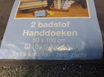 Nieuw 2 handdoeken en 6 washandjes, Handdoek, Nieuw, Ophalen of Verzenden, N.v.t