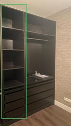 Ikea Pax kast 50cm donker bruin, Ophalen, 200 cm of meer, 50 tot 100 cm, Zo goed als nieuw