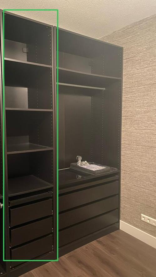 Ikea Pax kast 50cm donker bruin, Huis en Inrichting, Kasten | Kledingkasten, Zo goed als nieuw, 200 cm of meer, 50 tot 100 cm
