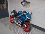 APRILIA RS 660, Motoren, Motoren | Aprilia, 2 cilinders, Super Sport, Meer dan 35 kW, 660 cc