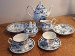 Johnson Bros Indies Koffieservies, Antiek en Kunst, Ophalen of Verzenden