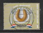 2020, Typisch Nederlands, Rookworst [3822] (K2811), Ophalen of Verzenden