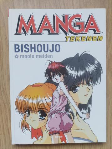 Manga tekenen - Bishoujo, mooie meiden beschikbaar voor biedingen