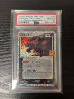 Pokemon Japanese Umbreon Gold Star 25th Anniversary PSA10, Ophalen, Zo goed als nieuw, Losse kaart, Foil