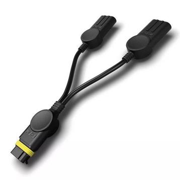 EHEIM 2-weg verdeler tbv power LED+ 24 V beschikbaar voor biedingen