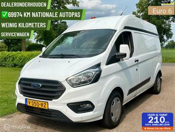 ✅Ford Transit Custom 320 2.0 TDCI L2 H2 servicebus weinig  beschikbaar voor biedingen