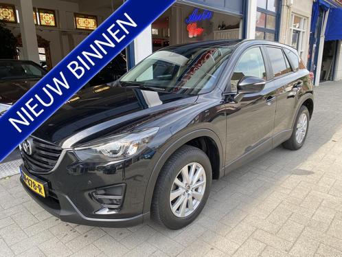Mazda CX-5 2.0 SkyActiv-G 165 TS NL AUTO/LEDER (bj 2016), Auto's, Mazda, Bedrijf, Te koop, CX-5, ABS, Airbags, Airconditioning