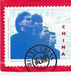 Single Huang Chung - China, Ophalen of Verzenden, Zo goed als nieuw, 12 inch, Dance