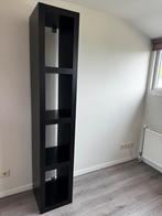 Boeken kast / vakken kast, Huis en Inrichting, Kasten | Boekenkasten, Ophalen, Gebruikt, 25 tot 50 cm, 150 tot 200 cm
